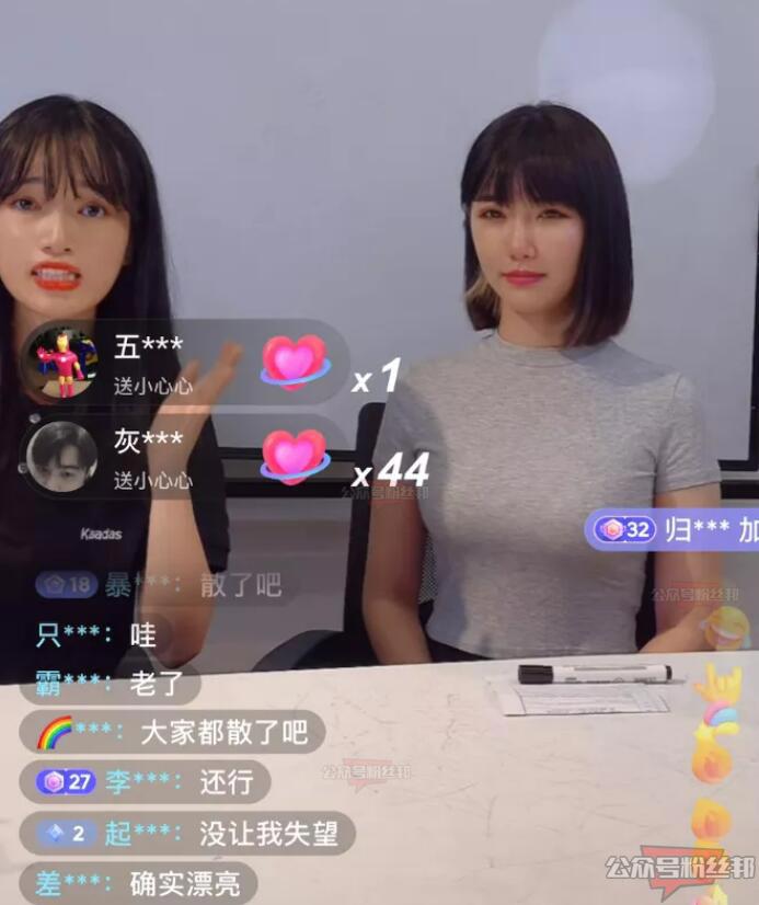 杭州郑女士摘下口罩露脸直播，本人真容的样子很美，郑女士露脸照片视频