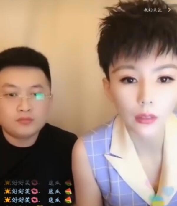 仙洋开业娜美仙女账号被封始末 与吴迪吃蜂蜜无关是自己忘报备
