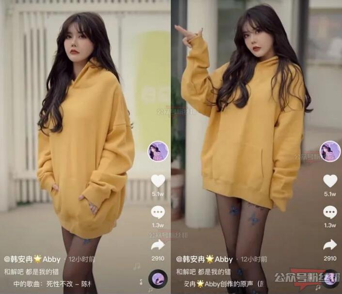 韩安冉的剧永不会谢幕，“离婚”一天官宣和解，前任刘鑫鑫（刘允浩）澄清