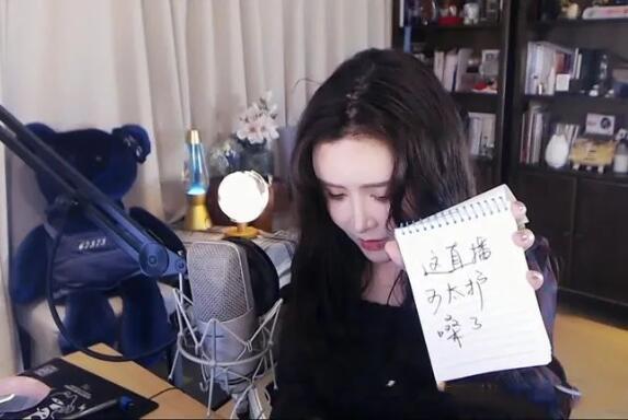 陈一发youtube两周直播流水破百万，位居油管全球第3名，这收入养活自己够了