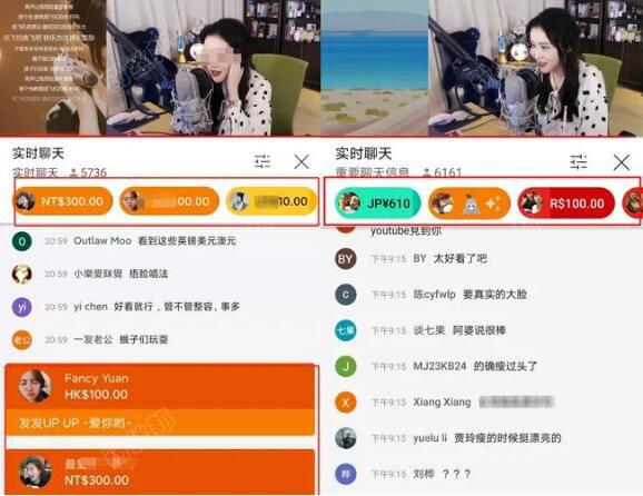 陈一发youtube两周直播流水破百万，位居油管全球第3名，这收入养活自己够了