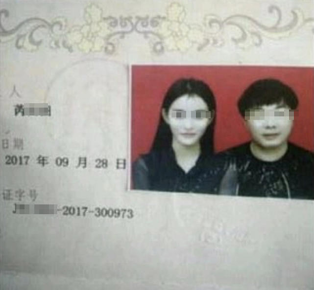 神豪挺哥曾“撕逼”芮甜甜,隐瞒结婚套路深,前夫曾赠千万豪宅