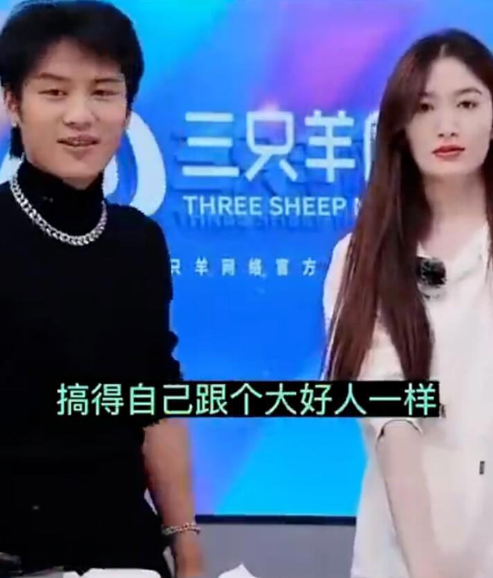 疯狂小杨哥回应王海质疑，黄鼠狼给鸡拜年！破壁机厂家晒出质检报告