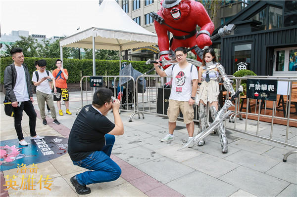 定档9月27日 《洛奇英雄传》龙裔少女变身来袭
