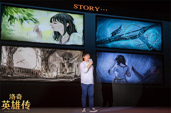 定档9月27日 《洛奇英雄传》龙裔少女变身来袭