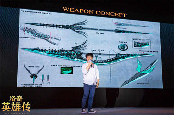 定档9月27日 《洛奇英雄传》龙裔少女变身来袭