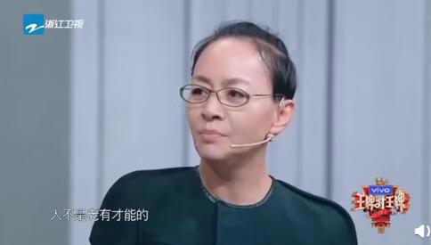 宋丹丹为什么不会再演小品了，不想被人嘘下去，想自己走下去