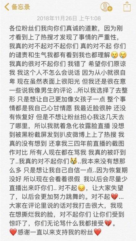 抖音我叫Abbily个人资料简介 我叫abbily的男生模样照片生活照