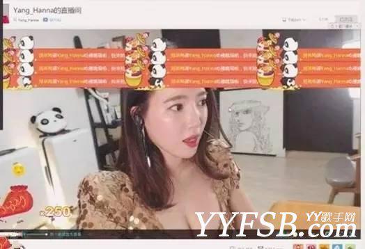 韩国女主播笑了,中国女主播哭了