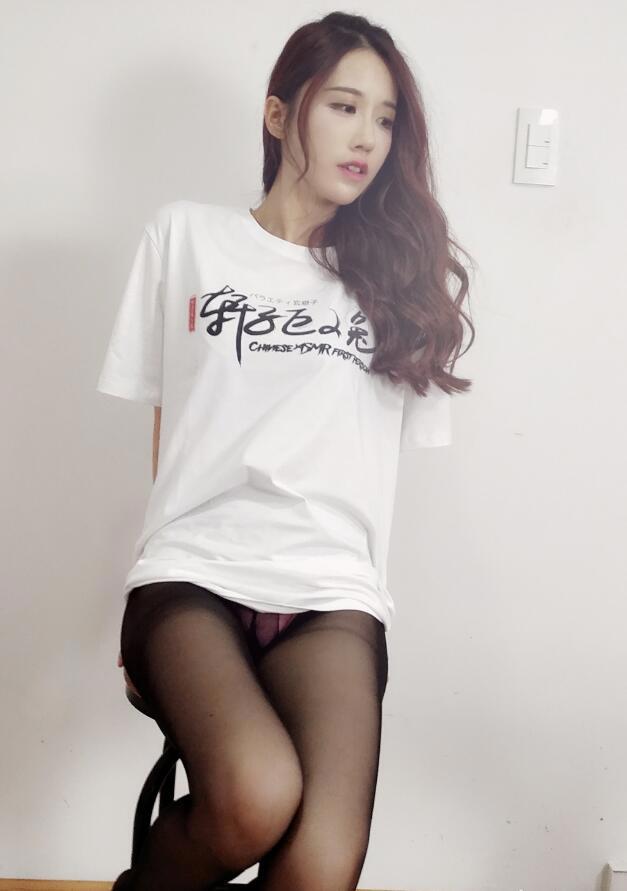 轩子巨二兔下海下载 大尺度照片感谢粉丝 网友表示令人血脉喷张