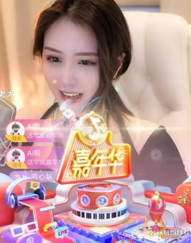 抖音女主播蒽宝个人资料,网红蒽宝为什么删舞蹈视频,魔鬼身材吸粉无数