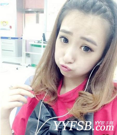 YY慕小蕾直播间谈心中男神的标准