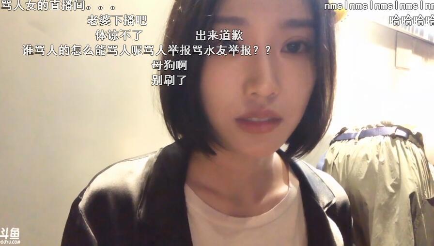 斗鱼小苏菲餐厅驻场粉丝不买账闺蜜怒骂粉丝 苏菲一脸懵逼不知为