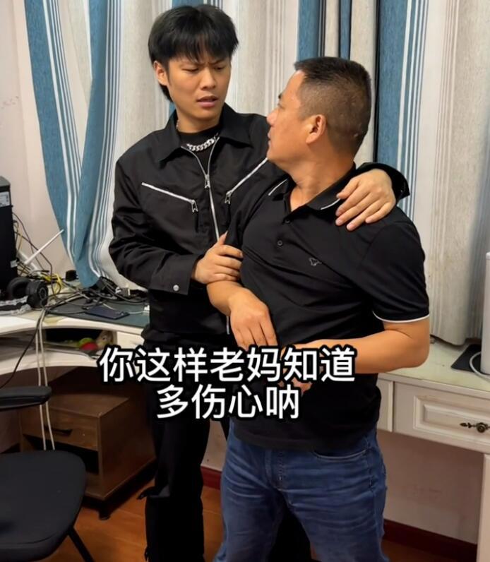 疯狂小杨哥回应杨爸不雅视频，你以为就你们想笑，我都不好意思点开