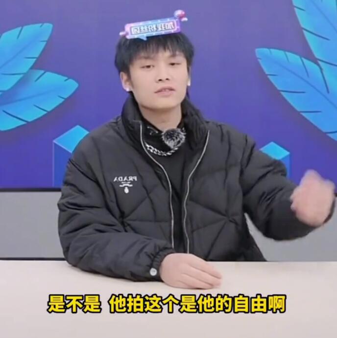 疯狂小杨哥回应杨爸不雅视频，你以为就你们想笑，我都不好意思点开