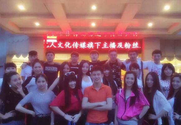 回顾盘点YY直播十位红极一时的超级神豪 有的人至今无法忘怀