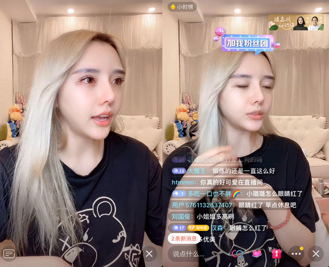 抖音小小鱼露个人资料简介，靠折耳鱼泳池视频走红，个人唯美生活照图片