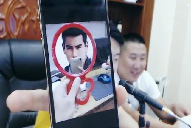 神豪“福哥”真实身份太过神秘 就连小洲都不敢曝光其身份