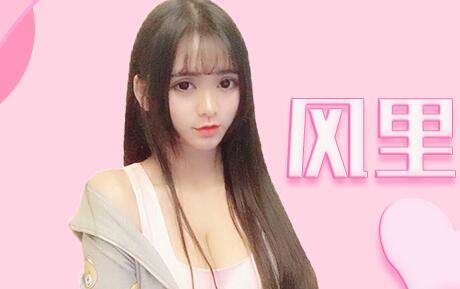 龙珠Yuki于嫣个人资料简介 Yuki于嫣照片直播间微博