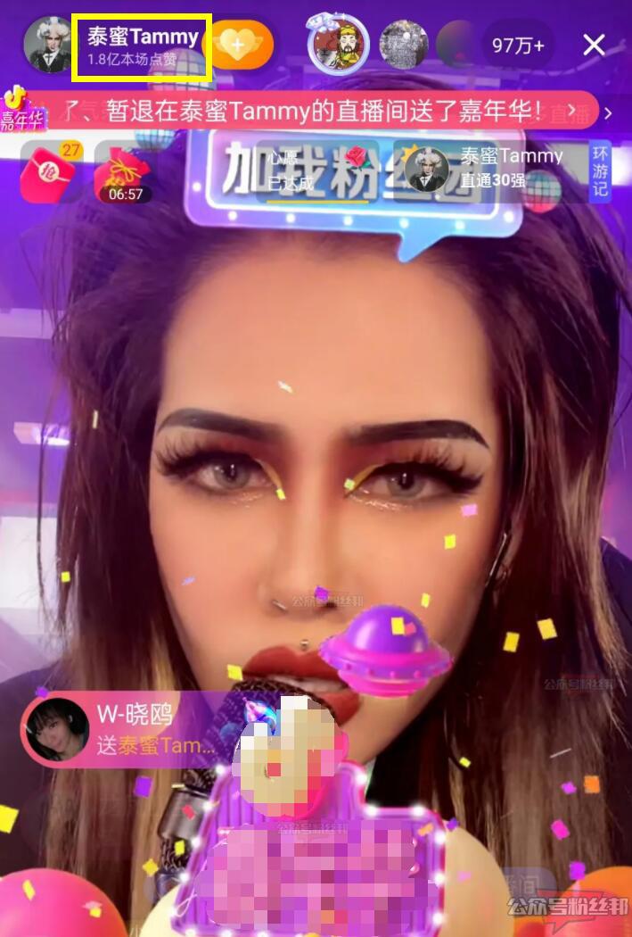抖音泰蜜Tammy个人资料简介，是男是女成梗，与小晴天千万PK爆红网络