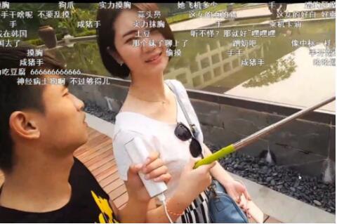 那些年我们追过的十大斗鱼渣男主播 随想随写那些人和事