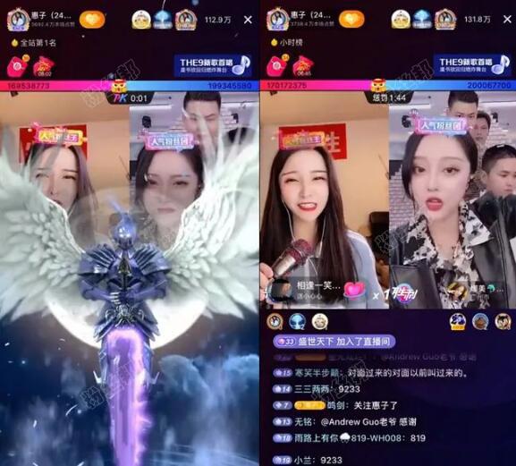 抖音网红惠子ssica被央视cctv点名，靠打赏致富引发争议，神豪“老爷”改名退网