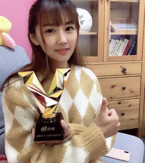 熊猫TV小苍cany个人资料简介 知名游戏解说小苍张翔玲直播间