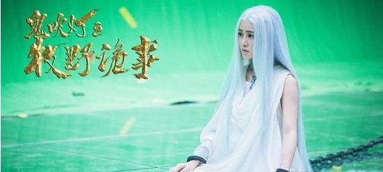 《鬼吹灯之牧野诡事》神仙眼和胡八一什么关系
