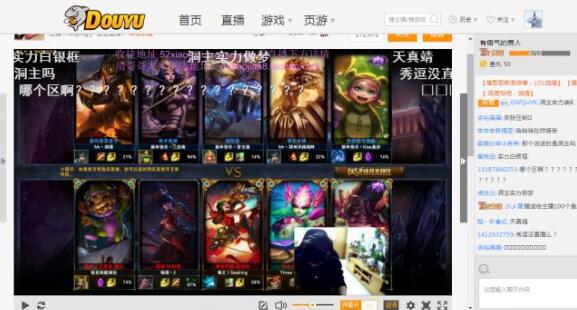 一个新手怎么做直播 没有经验如何开始做一个网络主播？