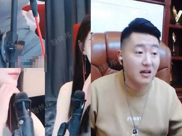 舞帝“罢工”阿哲停播，女主播A类田子晴退赛，YY直播怎么了？