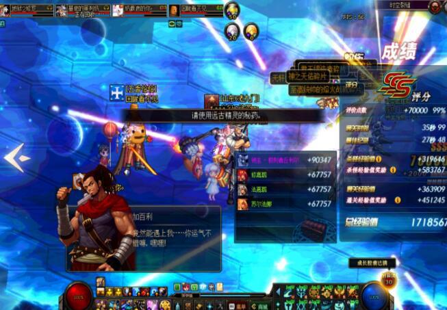 旭旭宝宝占DNF直播流量的80% 斗鱼LOL一盘死水需一个领军级主播