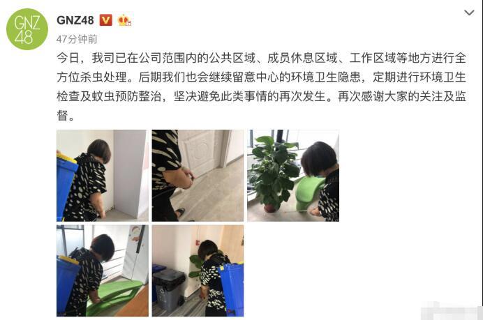 GNZ48卢静个人资料，因直播间喊救命啊事件再次走红，卢静生活照图片