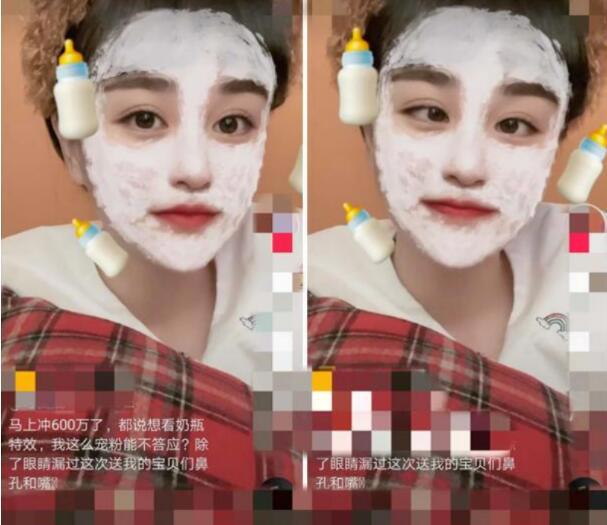 抖音可爱屁个人资料她长啥样，她靠萝莉搞怪声音走红，千万粉丝露脸长得像球球