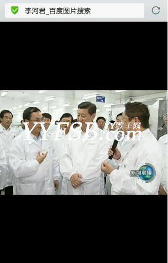 YY鱼身份八卦：歪歪鱼身份大揭秘有图有真相