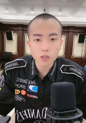 快手丁一个人资料简介，天道徒弟丁一微博图片，丁一有什么背景怎么火的