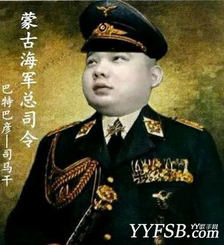 斗鱼李老八什么梗：斗鱼李老八是谁个人资料