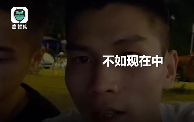 斗鱼“疯狂直播间”涉嫌赌博后续，90后输光140万房款，长沙敢死队被点名