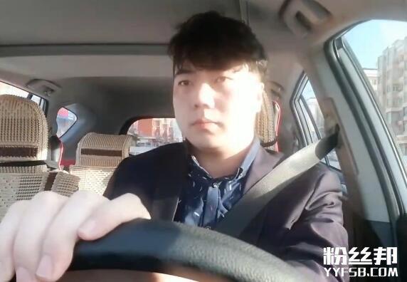 斗鱼户外美食主播串哥骂超管被封 热度被打压一个多月？