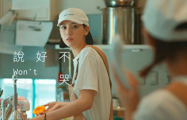 周杰伦新歌MV女主三吉彩花个人资料 三吉彩花写真图集全套