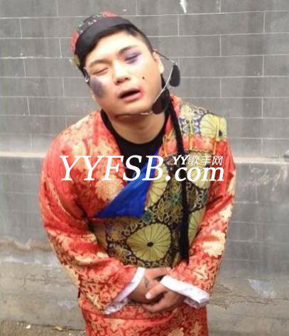 网友讲述：YY李先生早晚会“众叛亲离”