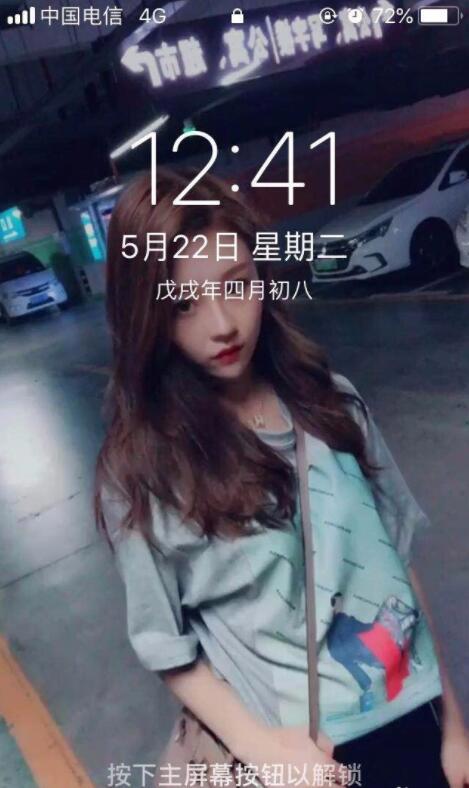抖音视频如何设置动态壁纸?手机和电脑端设置抖音动态壁纸方法汇