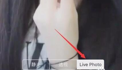 抖音视频如何设置动态壁纸？手机和电脑端设置抖音动态壁纸方法汇