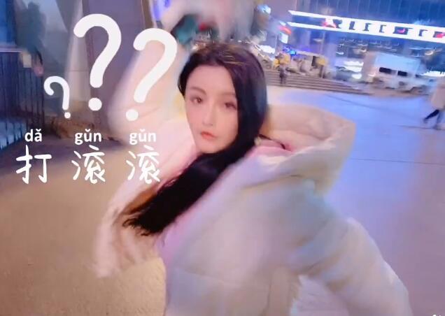 虎牙血色古阿扎视频事件后，若无其事恢复直播，疑似团队炒作