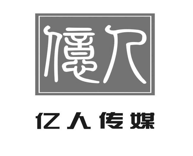 皇族公会为何会解散，China宝哥为何退网，IR一人为何卖掉公会
