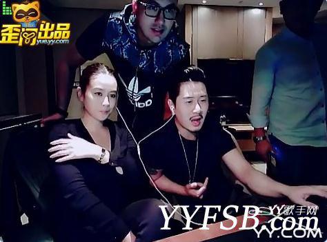 著名影星黄志玮金小曼陪叶无道一起YY直播