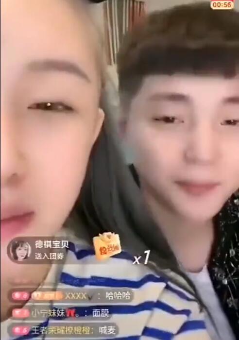 辛巴停播退网疑因是小黄车被收回?高迪首次回应“被拘留”,否认打蛋蛋
