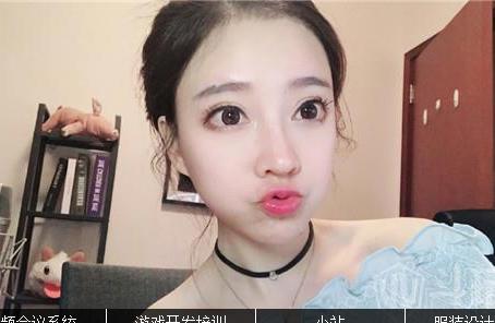 斗鱼tv冯提莫五一微博晒自拍 网友好评
