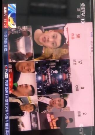 四平阿厦被央视点名批评,小结巴发飙拿包咂散打哥