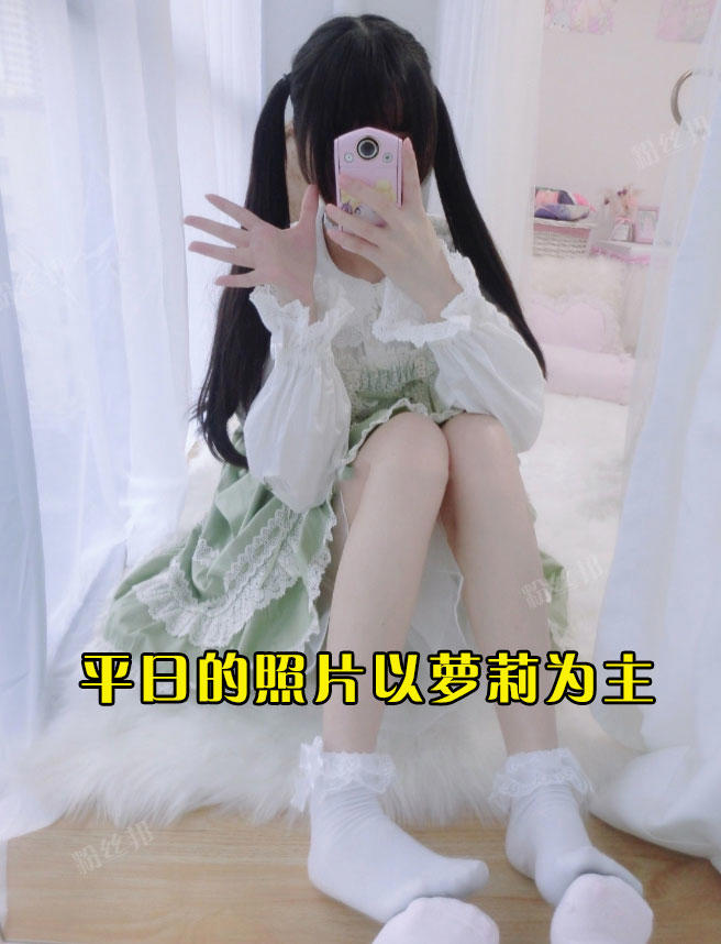 九尾狐狸mua个人资料，传言有百度云盘资源，香草少女有免费全套视频？