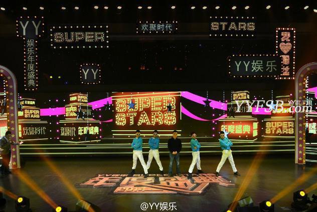 YY娱乐2015《年度盛典》颁奖典礼晚会视频直播报道-汪涵主持（YY9